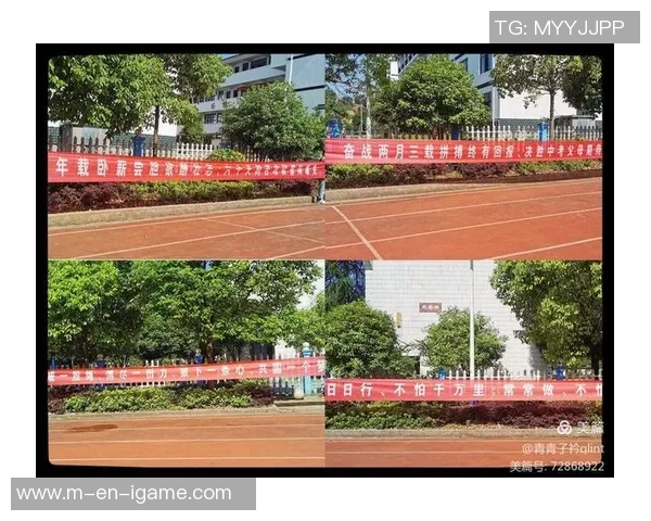 大冶枫叶足球:携手共进,谱写青春梦想的新篇章 大冶枫叶足球:携手共进,谱写青春梦想的新篇章